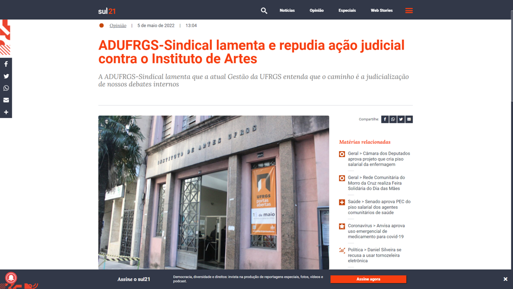 ADUFRGS-Sindical lamenta e repudia ação judicial contra o Instituto de Artes