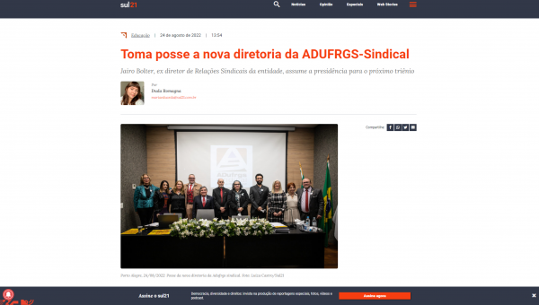 Sul 21: Toma posse a nova diretoria da ADUFRGS-Sindical